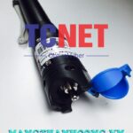 but soi loi soi quang vfl 20km da chuc nang den laser ma bwj 650 20 hieu bwj 2