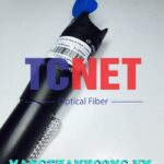 but soi loi soi quang vfl 20km da chuc nang den laser ma bwj 650 20 hieu bwj 7