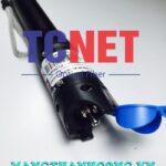 but soi loi soi quang vfl 30km da chuc nang den laser ma bwj 650 30 hieu bwj 8
