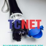 but soi loi soi quang vfl 5km da chuc nang den laser ma bwj 650 1 hieu bwj