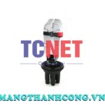 mang xong mu chup cap quang 96fo chuoi gia nhiet 1 cong lon 4 cong nho 4