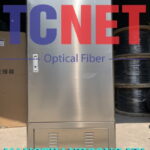 tu odf ngoai troi outdoor occ 576fo 22