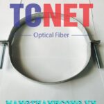 vong dep collier d280 3x30xd280 ma kem treo tru cap quang ngoai troi