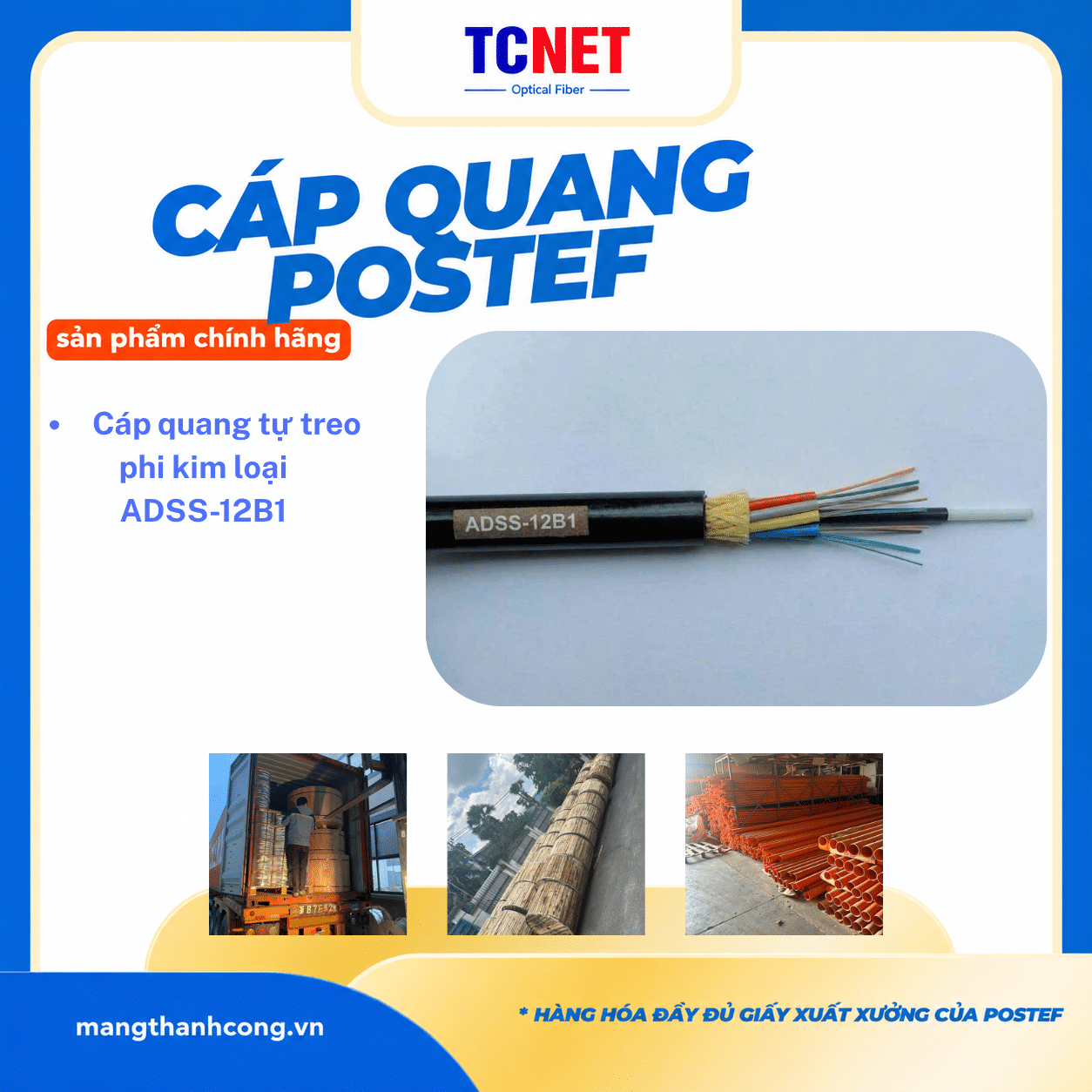Cáp quang tự treo 12FO, khoảng vượt 200m 1 Cáp quang tự treo 12FO, khoảng vượt 200m