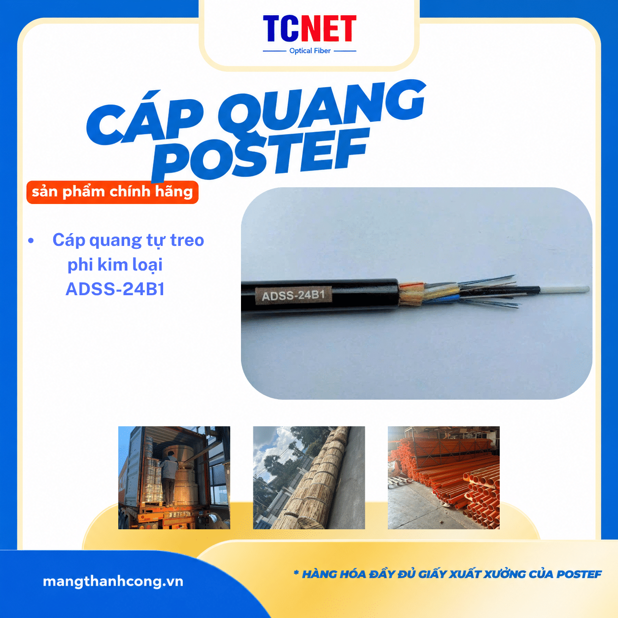 Cáp quang tự treo 24FO, khoảng vượt 100m 1 Cáp quang tự treo 24FO, khoảng vượt 100m