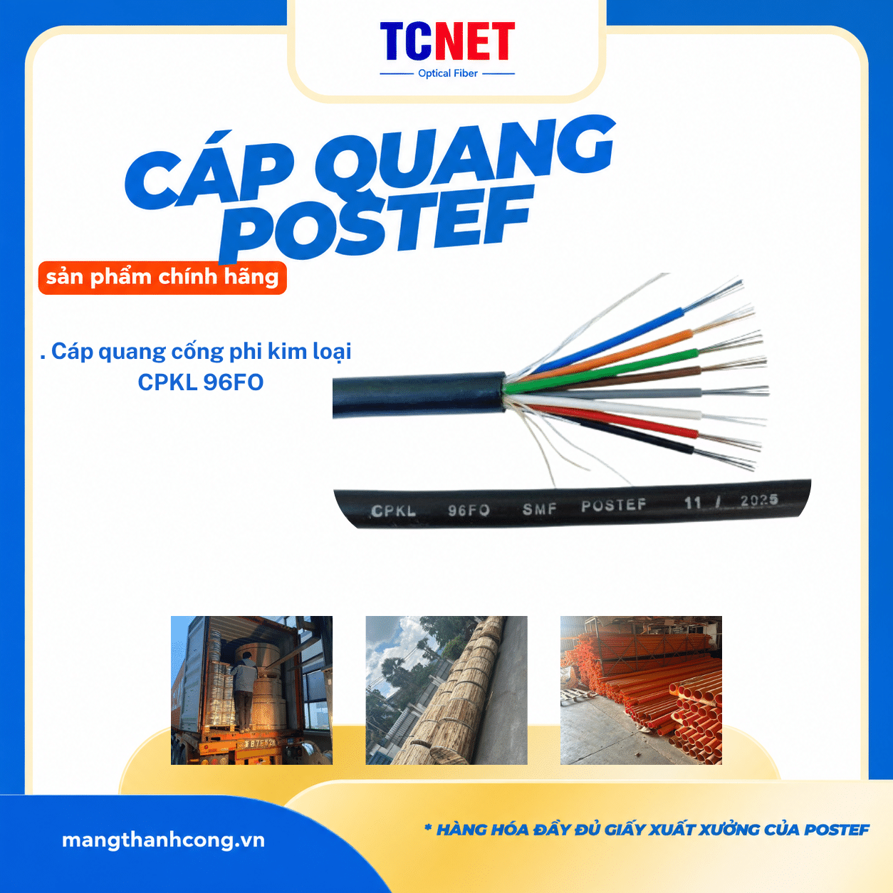 Cáp quang cống phi kim loại - CPKL 96FO 1 Cáp quang cống phi kim loại - CPKL 96FO