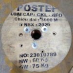 Singlemode Metallic Duct Cable 4FO Postef DUA4 8 Singlemode Metallic Duct Cable 4FO Postef DUA4 - Image 4