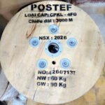 Singlemode Non-metallic Duct Cable 4FO Postef DU04 - Image 4