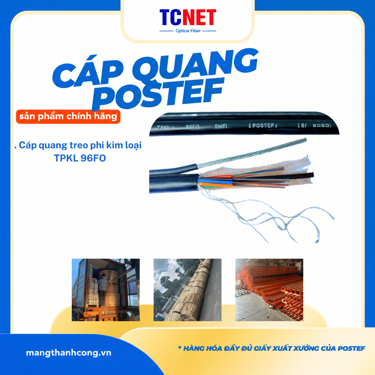 Singlemode Non-metallic Aerial Cable 96FO Postef FE96 1 Singlemode Non-metallic Aerial Cable 96FO Postef FE96