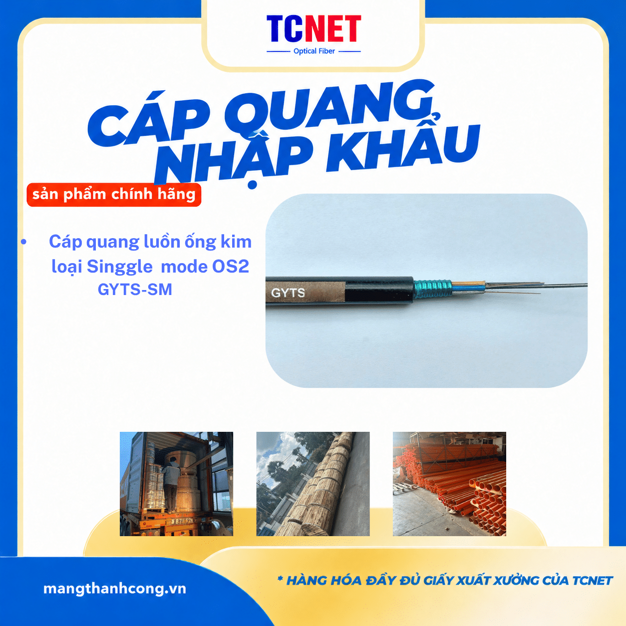 Cáp Quang luồn ống Singgle mode OS2 TCNet - GYTS-SM-24B1 1 Cáp Quang luồn ống Singgle mode OS2 TCNet - GYTS-SM-24B1