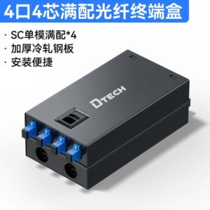 Hộp phối quang (ODF) 4 cổng, 4 sợi, đầu SC, đơn mode, đầy đủ phụ kiện.