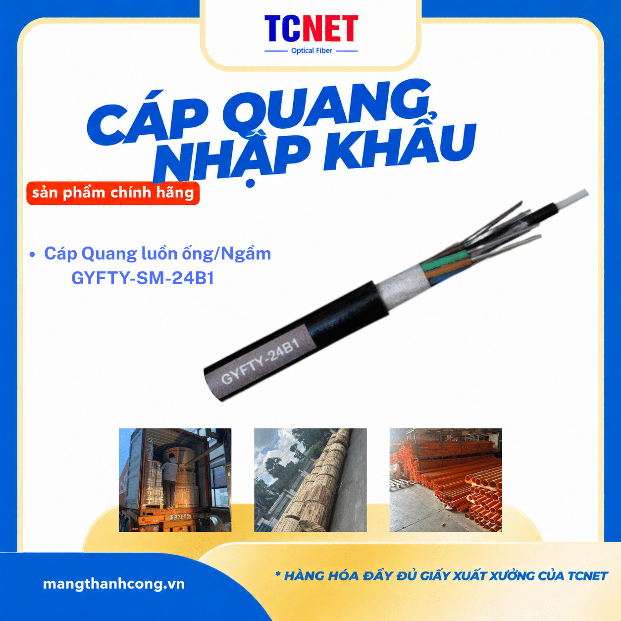 Cáp Quang luồn ống Singgle mode OS2 TCNet - GYFTY-SM-24B1 1 Cáp Quang luồn ống Singgle mode OS2 TCNet - GYFTY-SM-24B1