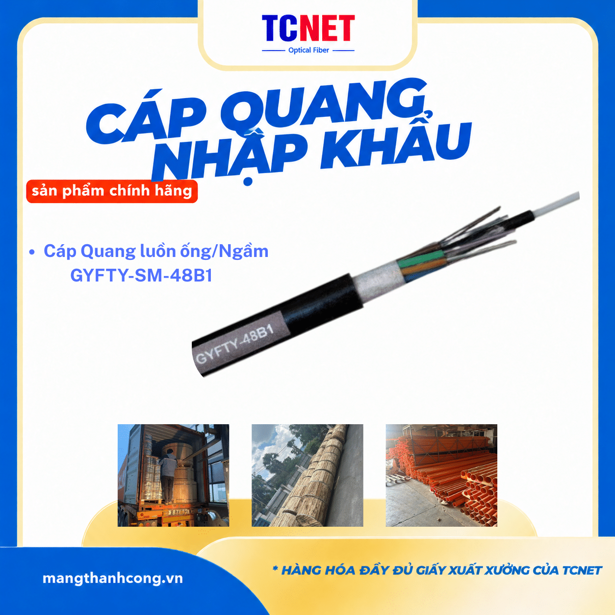Cáp Quang luồn ống Singgle mode OS2 TCNet - GYFTY-SM-48B1 1 Cáp Quang luồn ống Singgle mode OS2 TCNet - GYFTY-SM-48B1